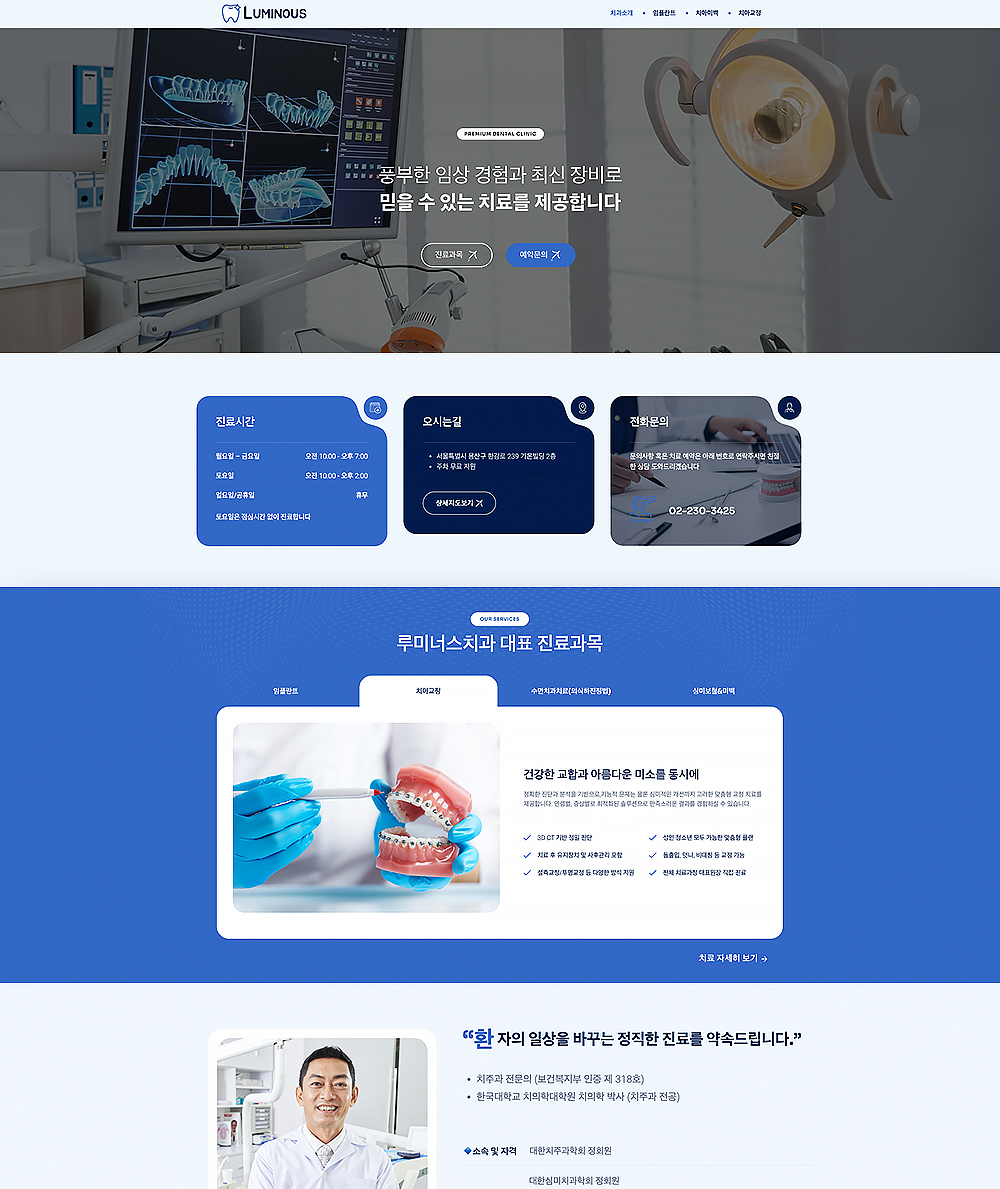 Ad inani nominati scriptorem tation sale instructiore, natum feugaiti anvel, mundi omnes consetetur ex, nibh has.