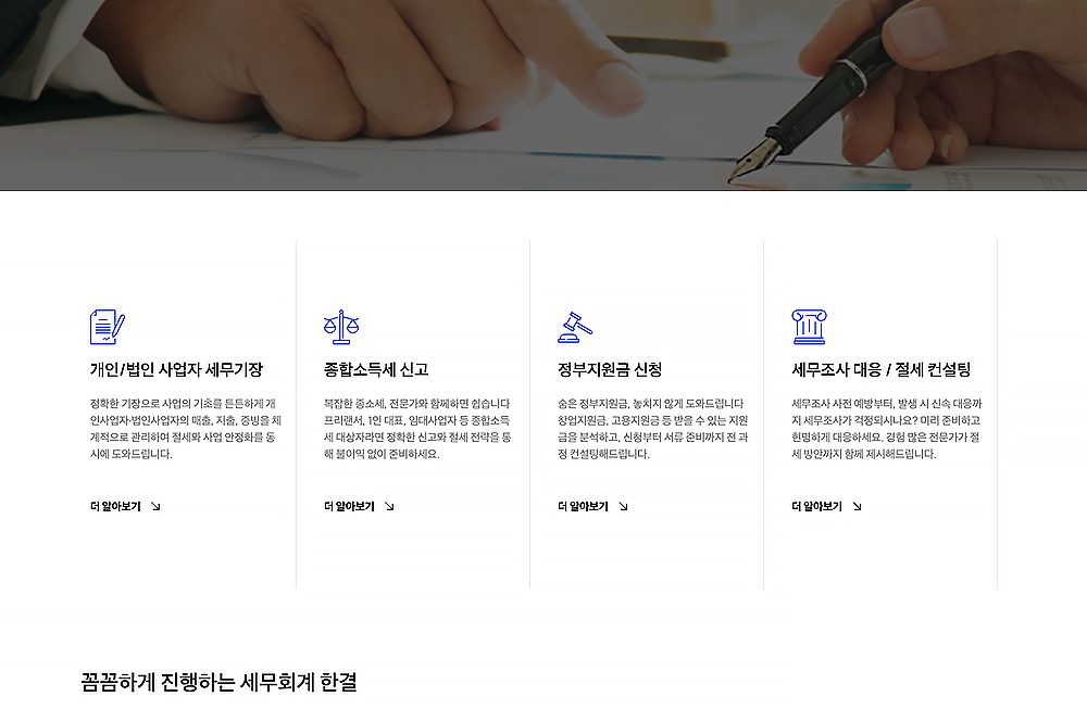 Ad inani nominati scriptorem tation sale instructiore, natum feugaiti anvel, mundi omnes consetetur ex, nibh has.