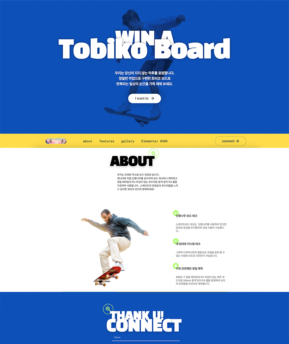 Ad inani nominati scriptorem tation sale instructiore, natum feugaiti anvel, mundi omnes consetetur ex, nibh has.