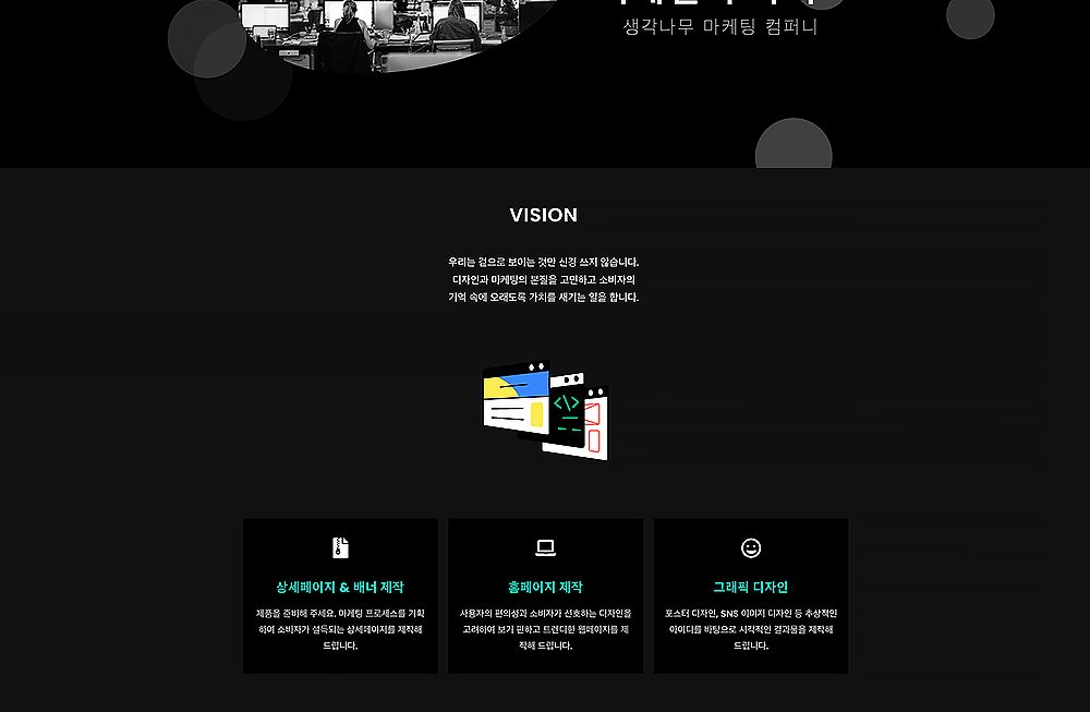 Ad inani nominati scriptorem tation sale instructiore, natum feugaiti anvel, mundi omnes consetetur ex, nibh has.