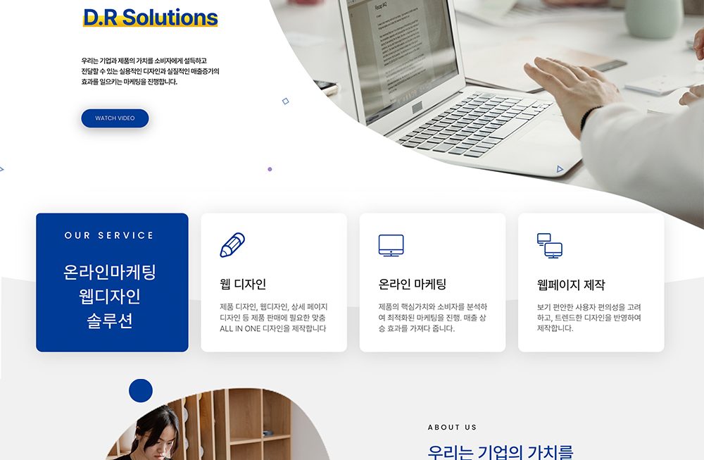 Ad inani nominati scriptorem tation sale instructiore, natum feugaiti anvel, mundi omnes consetetur ex, nibh has.