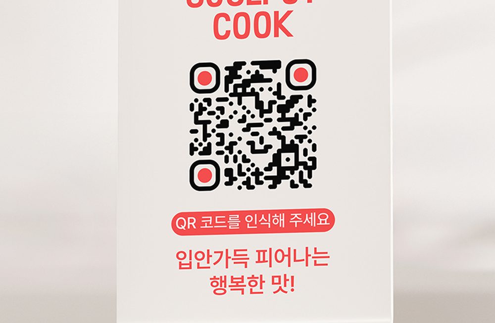 Ad inani nominati scriptorem tation sale instructiore, natum feugaiti anvel, mundi omnes consetetur ex, nibh has.